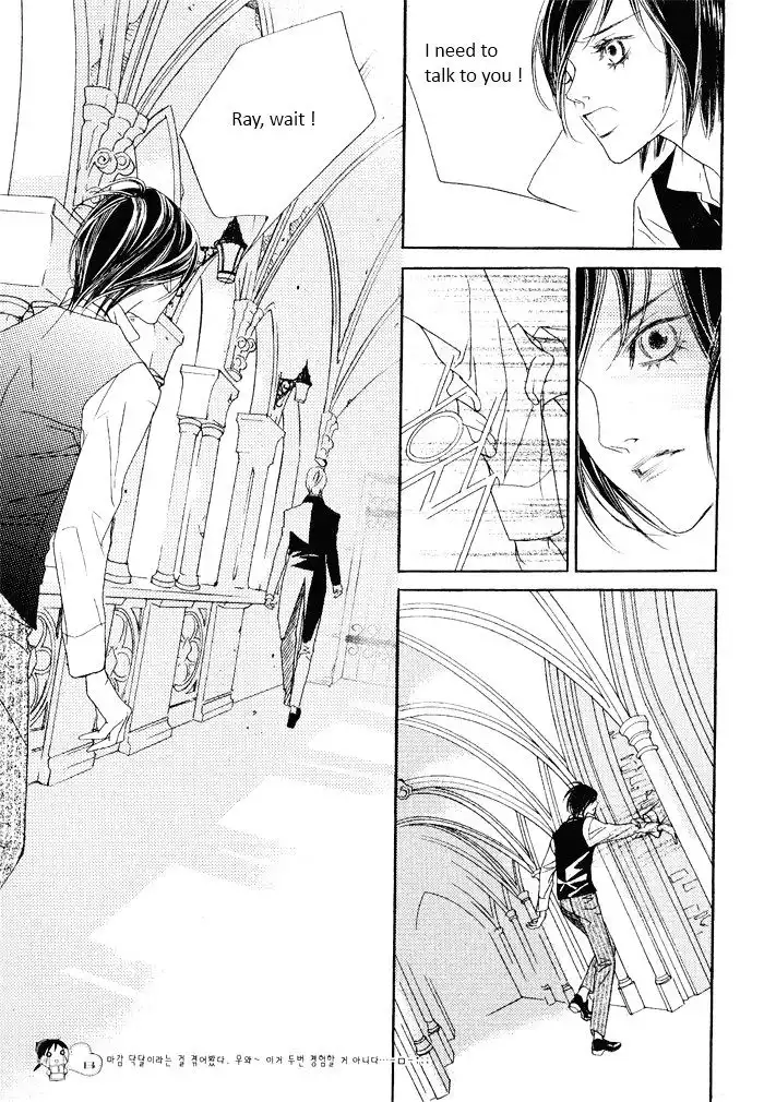 Savage Garden Chapter 11 36
